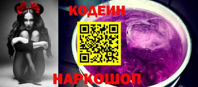 ALPHA PVP Обь