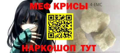 твердый Обнинск