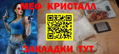 винт Среднеуральск