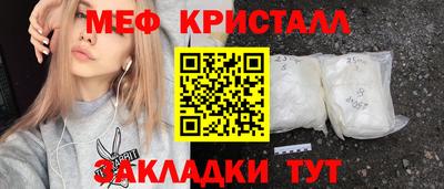 каннабис Нягань