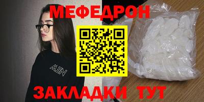 ALPHA PVP Обь