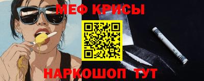 каннабис Нягань