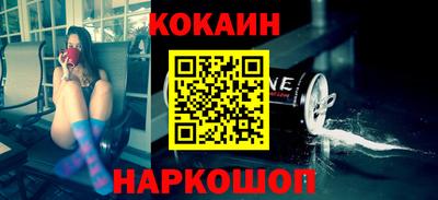 твердый Обнинск