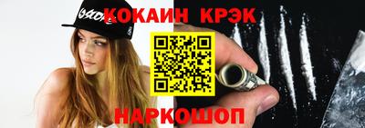 каннабис Нягань