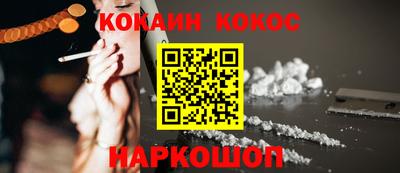 каннабис Нягань