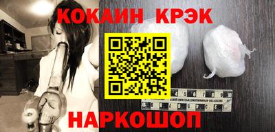 каннабис Нягань