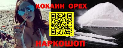 каннабис Нягань