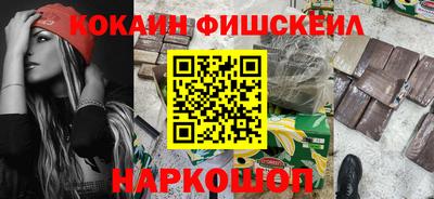 твердый Обнинск