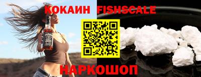 каннабис Нягань