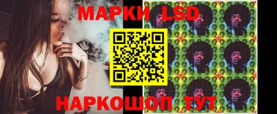каннабис Нягань