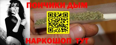 твердый Обнинск
