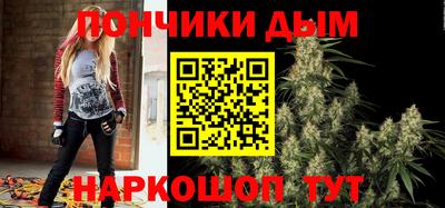 твердый Обнинск