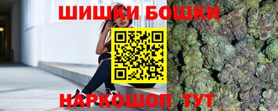 ALPHA PVP Обь