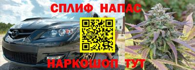 ALPHA PVP Обь