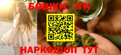 твердый Обнинск