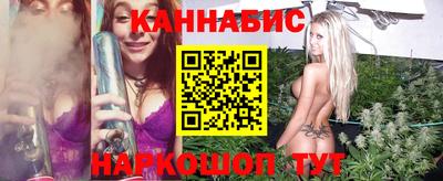 твердый Обнинск