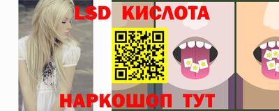 ALPHA PVP Обь