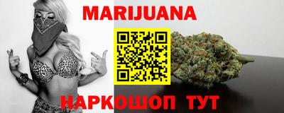 твердый Обнинск