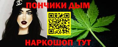 ALPHA PVP Обь