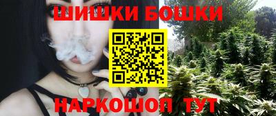 твердый Обнинск