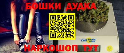 ALPHA PVP Обь
