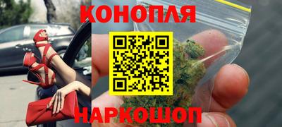 ALPHA PVP Обь