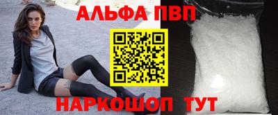 каннабис Нягань