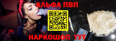 каннабис Нягань