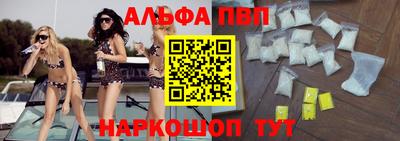 каннабис Нягань