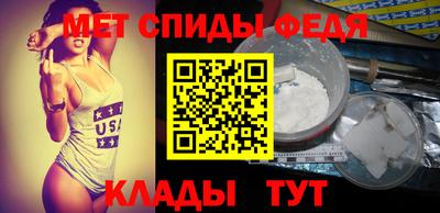 каннабис Нягань
