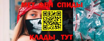 каннабис Нягань