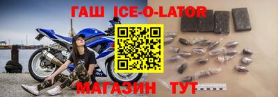 каннабис Нягань