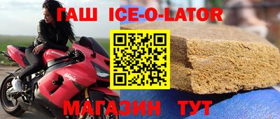 ALPHA PVP Обь