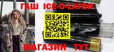 твердый Обнинск