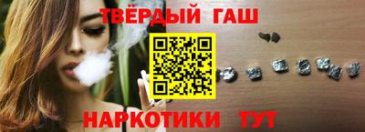 каннабис Нягань