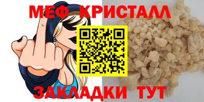 каннабис Нягань