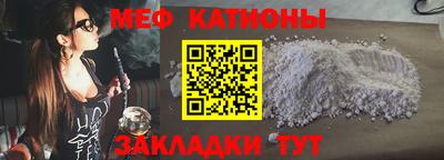 ALPHA PVP Обь