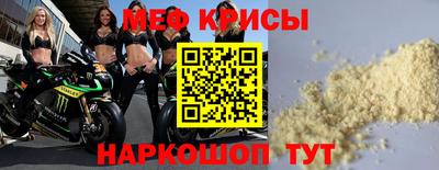 mdma Старая Купавна