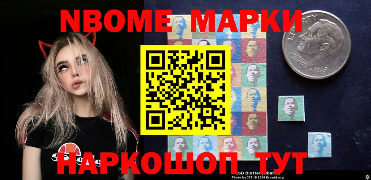 ЛСД экстази ecstasy Сальск